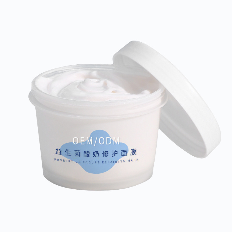 新疆_益生菌酸奶面膜OEM