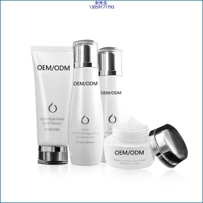 新疆_海洋藻萃护肤套装