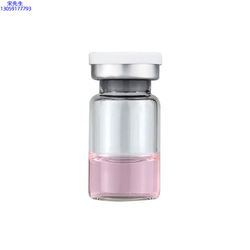 新疆_水光动能素精华原液OEM代加工贴牌