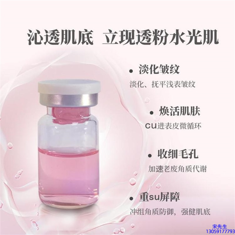 新疆_水光最大区别