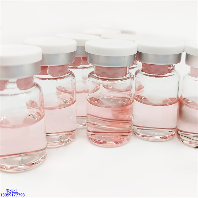 新疆_水光动能素+ 小棕瓶