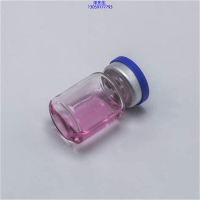 新疆_水光动能素滋养修复