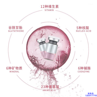 新疆_水光动能素精华原液现在最好有哪些?