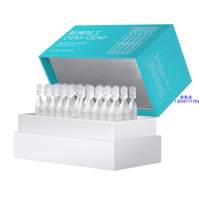 新疆_依克多因舒润次抛精华液（30支）